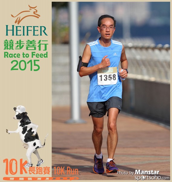HRF_15-435F