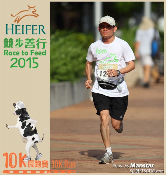 HRF_15-437F