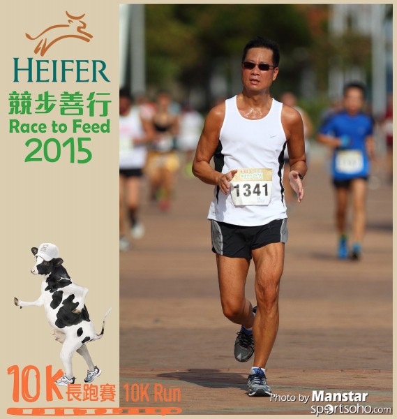 HRF_15-439F