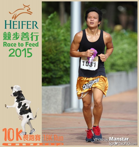 HRF_15-454F