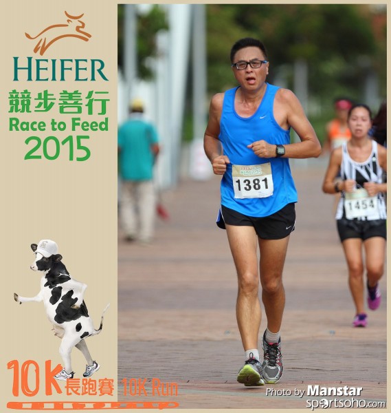 HRF_15-474F