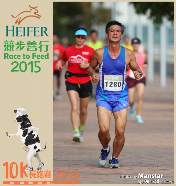 HRF_15-498F