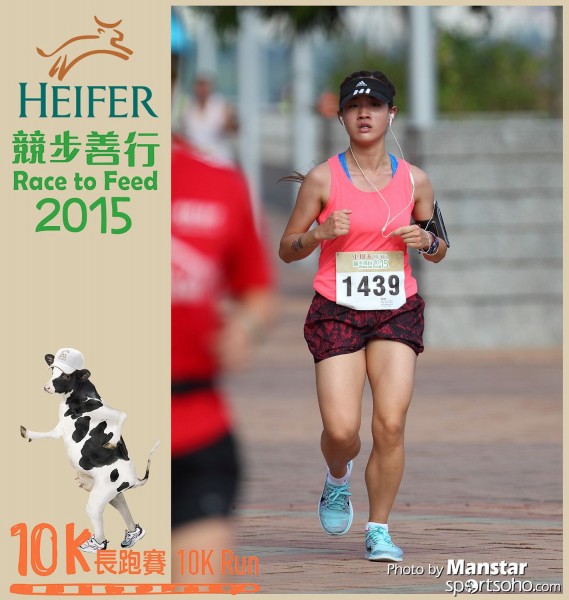 HRF_15-502F