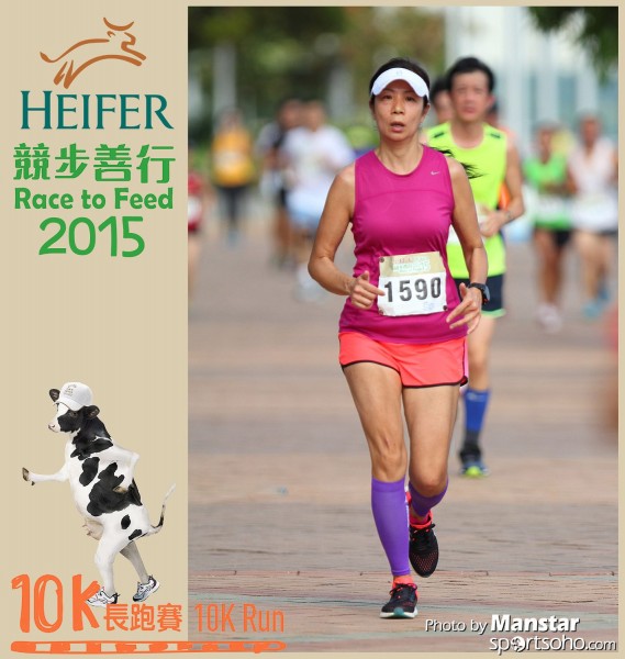 HRF_15-503F