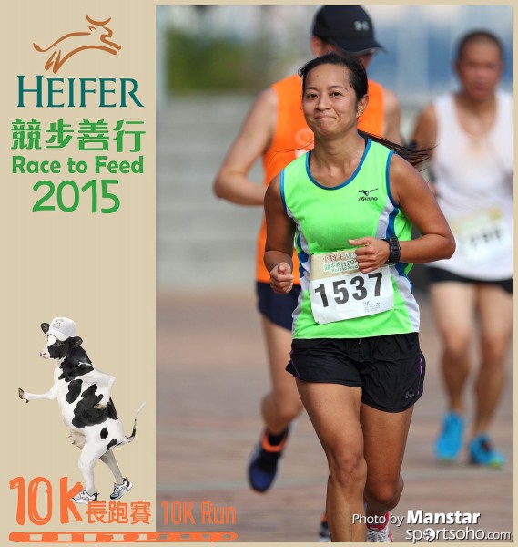 HRF_15-513F
