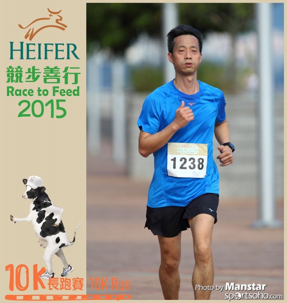 HRF_15-517F