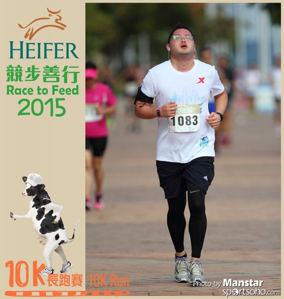 HRF_15-528F
