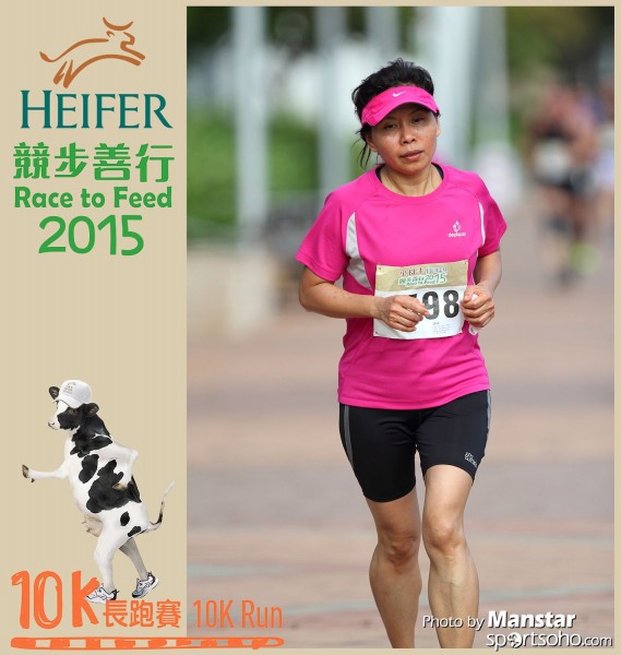 HRF_15-530F