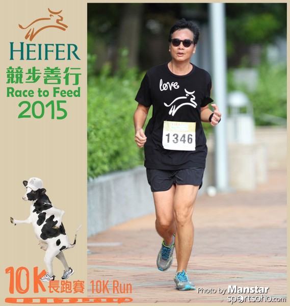 HRF_15-555F