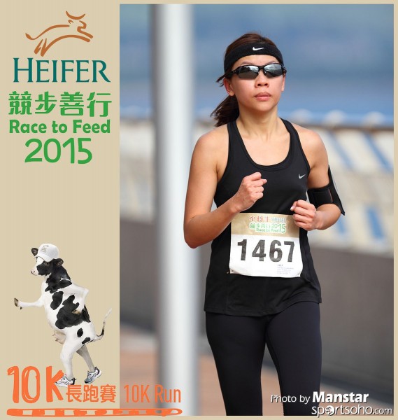 HRF_15-557F