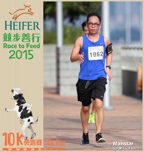 HRF_15-561F