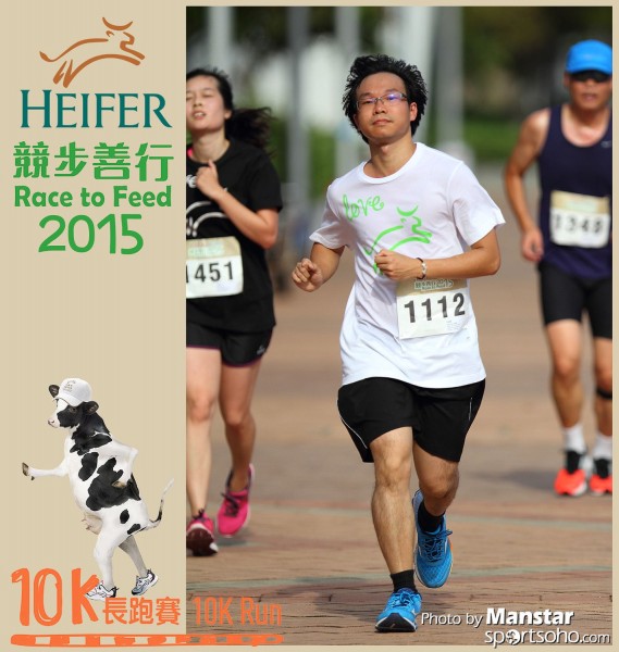 HRF_15-562F