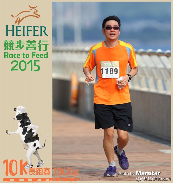 HRF_15-567F