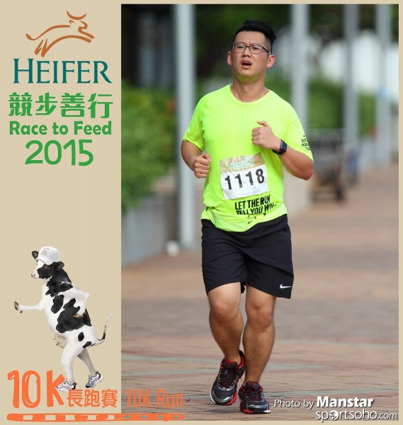 HRF_15-571F