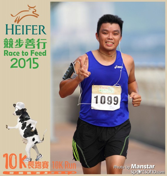 HRF_15-577F