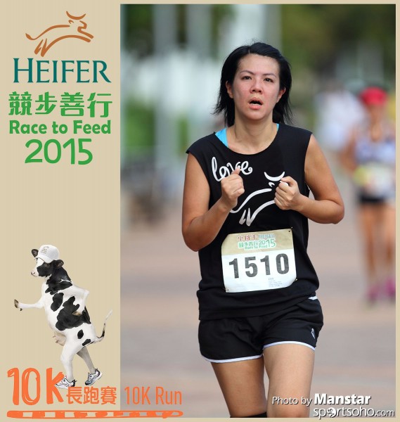 HRF_15-580F