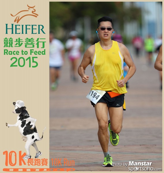 HRF_15-585F