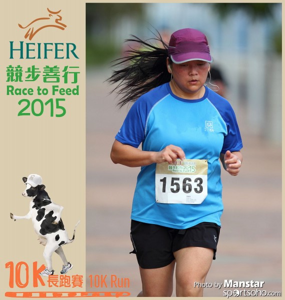 HRF_15-588F