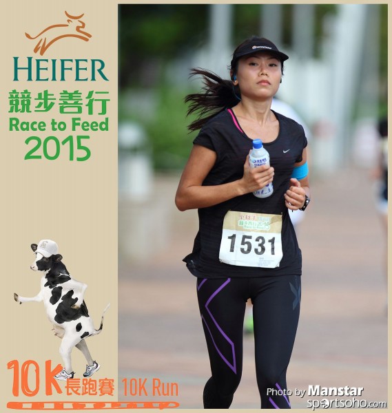 HRF_15-590F