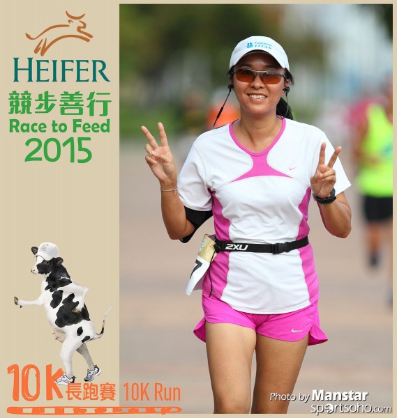 HRF_15-598F