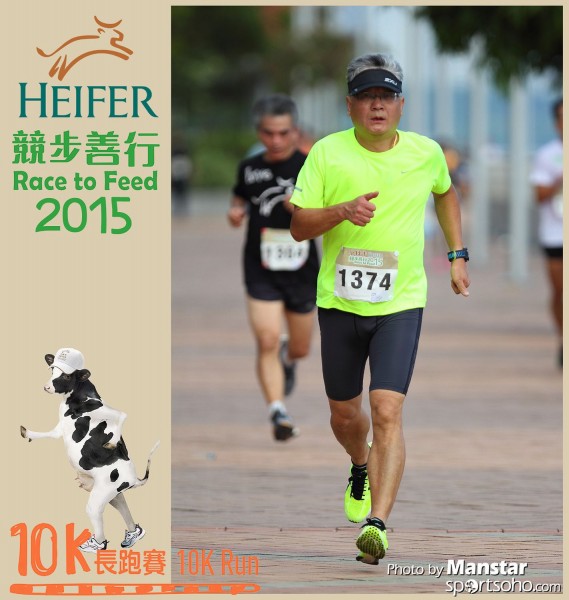 HRF_15-604F
