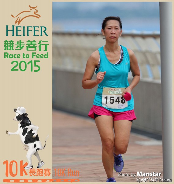 HRF_15-697F