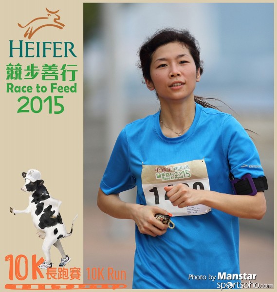 HRF_15-702F