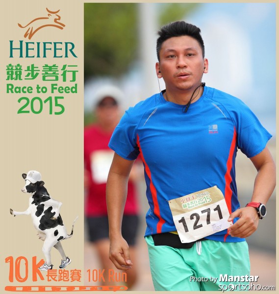 HRF_15-708F