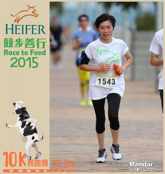 HRF_15-712F