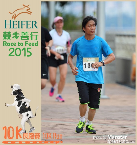 HRF_15-716F