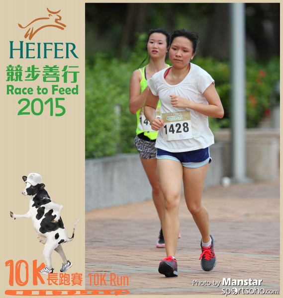HRF_15-723F