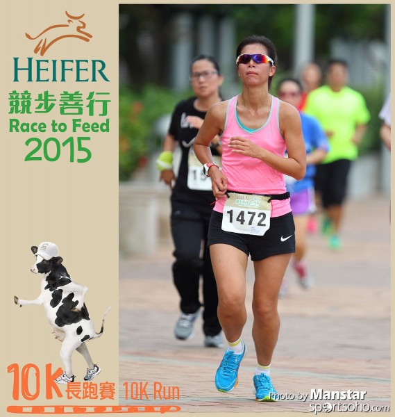 HRF_15-727F