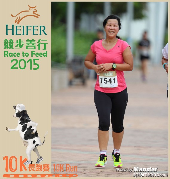 HRF_15-735F