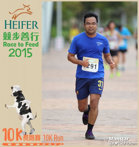 HRF_15-745F