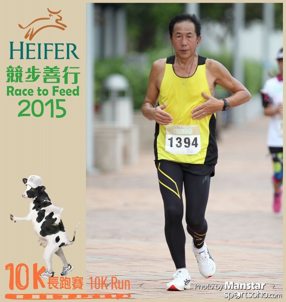 HRF_15-749F