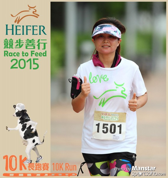 HRF_15-753F