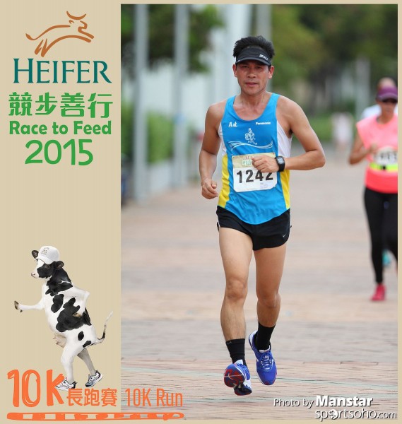 HRF_15-754F