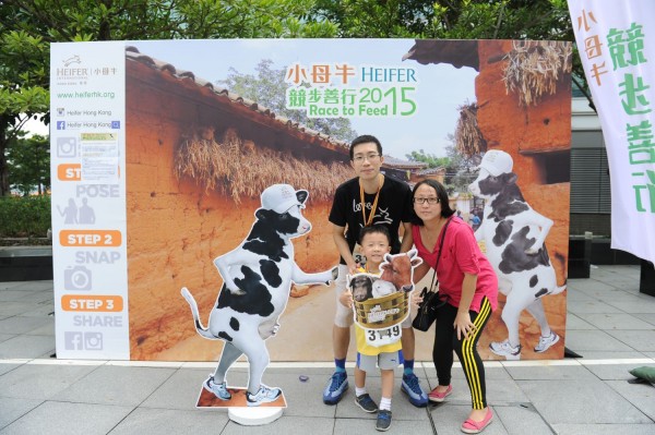 Heifer3 (834)