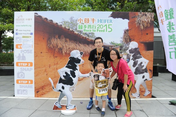 Heifer3 (835)