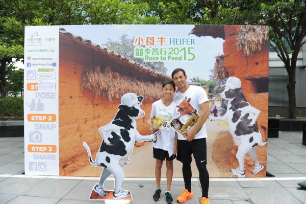 Heifer3 (836)