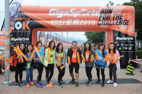 GigaSport (74)
