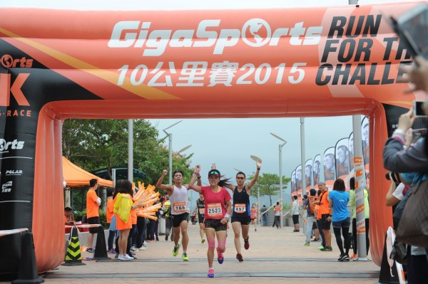 GigaSport (144)
