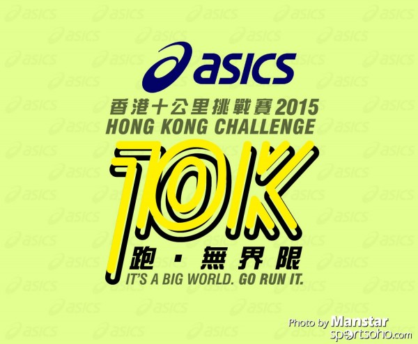 ASC_15-0-Cover