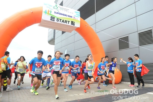 SuperheroRun (238)