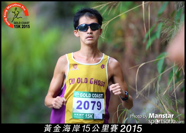 GC_15-243F