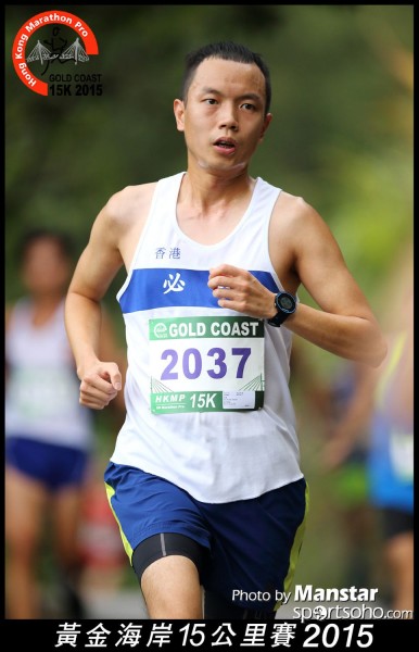 GC_15-254F