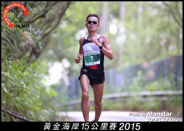 GC_15-320F