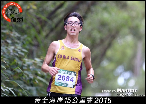 GC_15-330F