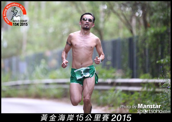 GC_15-334F