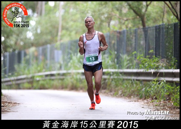 GC_15-337F